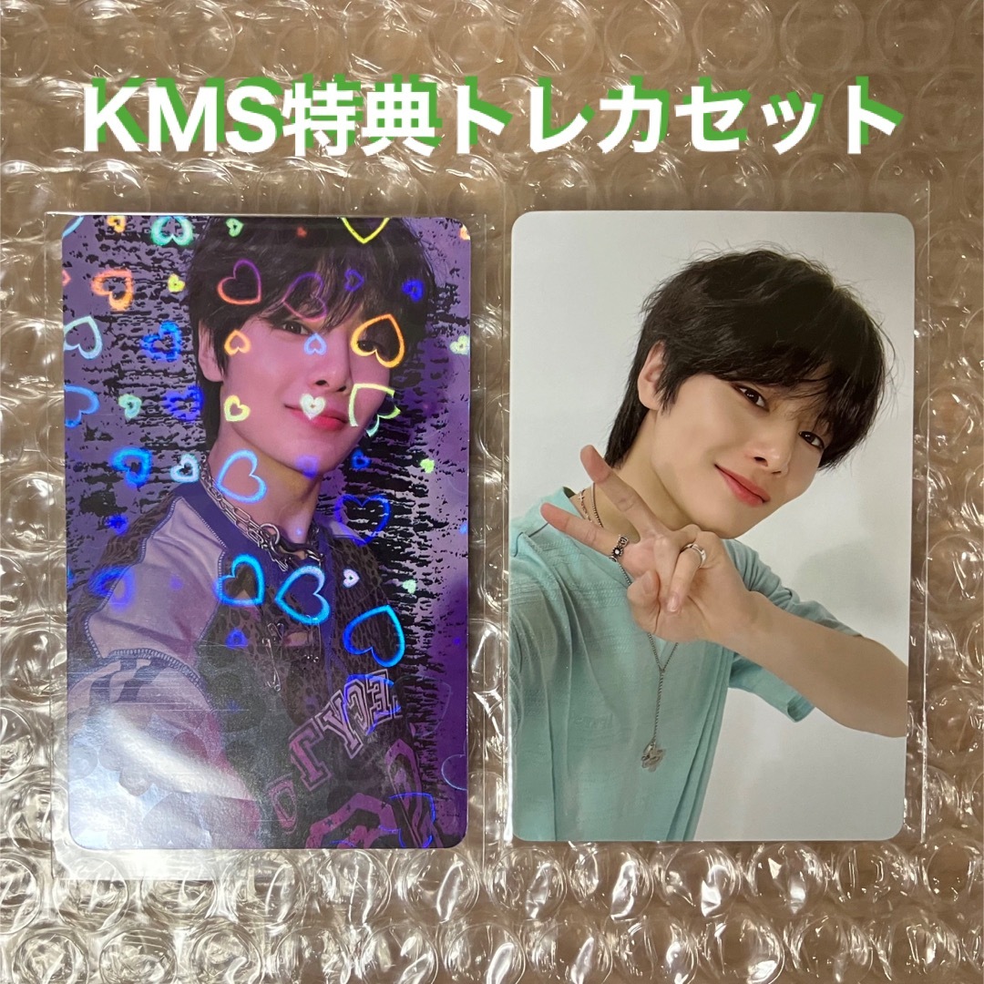 straykids 5-STAR KMS 店舗特典 フィリックス