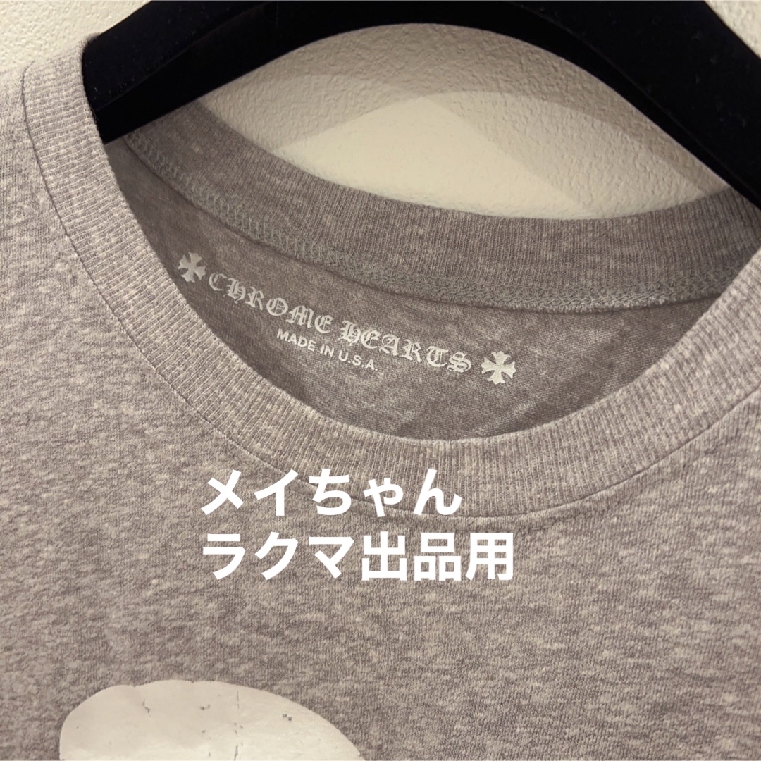 【新品未使用】クロムハーツchromehearts 8月新作　33 長袖tシャツ