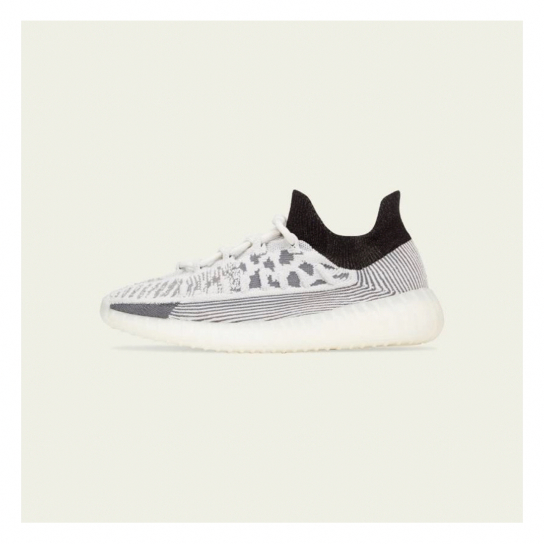 adidas Yeezy boost 350 v2 cmpct  30cm