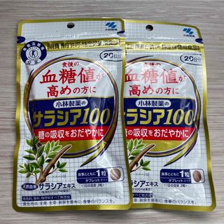 コバヤシセイヤク(小林製薬)の小林製薬のサラシア100 60粒(その他)