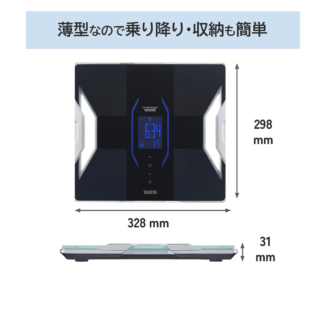 TANITA(タニタ)の【高騰中】タニタ　体組成計　体重計　RD-912 BLACK 希少　シルバー縁 スマホ/家電/カメラの美容/健康(体重計/体脂肪計)の商品写真