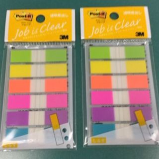 ノート/メモ帳/ふせん(パープル/紫色系)の通販 700点以上