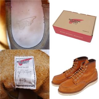 レッドウィング RED WING ブーツ ショートブーツ 9105 IRISH SETTER アイリッシュセッター カーフレザー シューズ メンズ 8(26cm相当) ブラウン