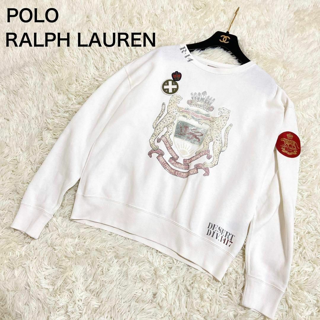 レア♡POLO RALPH LAUREN バッグロゴスウェット ホワイト L-