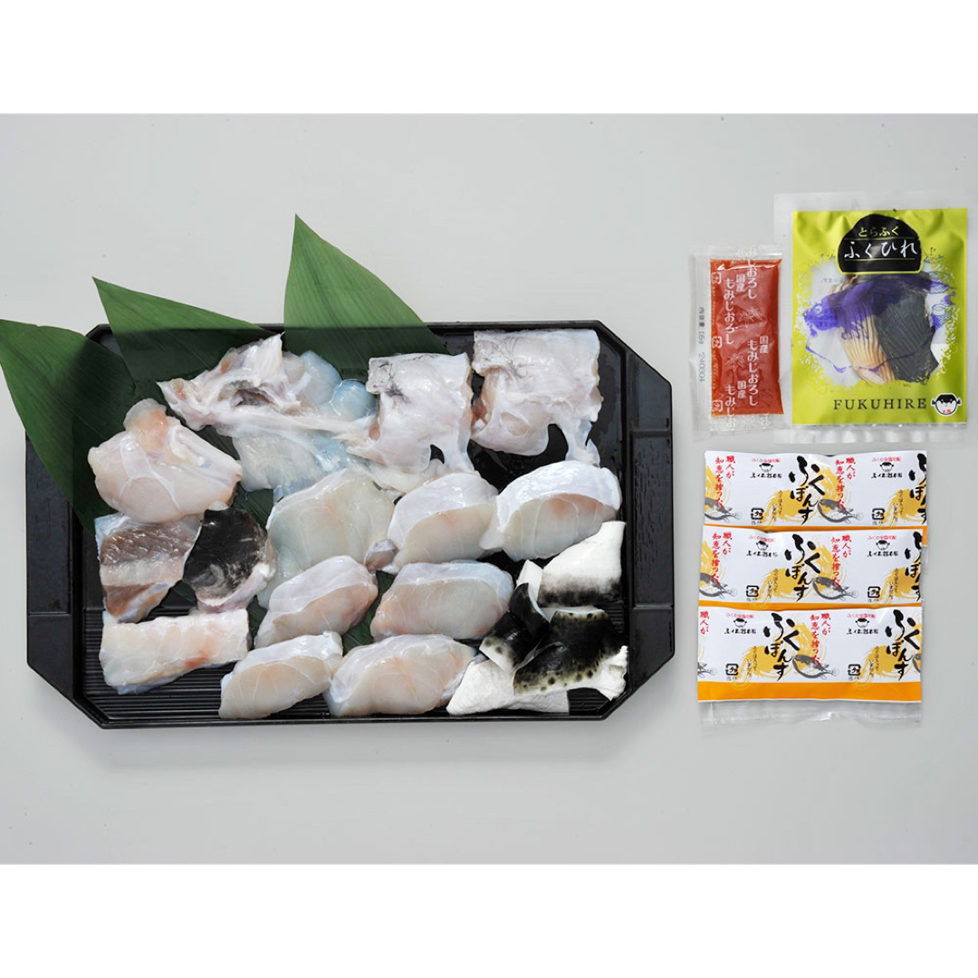 0710174  福岡 「ふく太郎本部」 とらふくちりセット （3人前） 食品/飲料/酒の食品(魚介)の商品写真