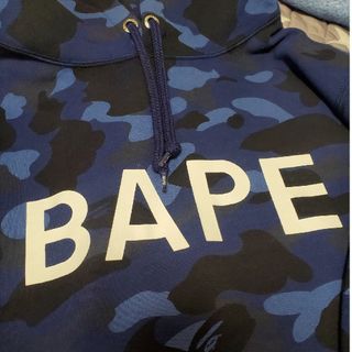 A BATHING APE 白迷彩　リバーシブルジップパーカージャケット　S