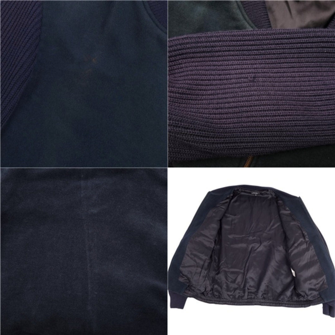 A.P.C - アーペーセー A.P.C ジャケット ブルゾン 中綿入り A.P.C - アーペーセー A.P.C ジャケット ブルゾン 中綿入り