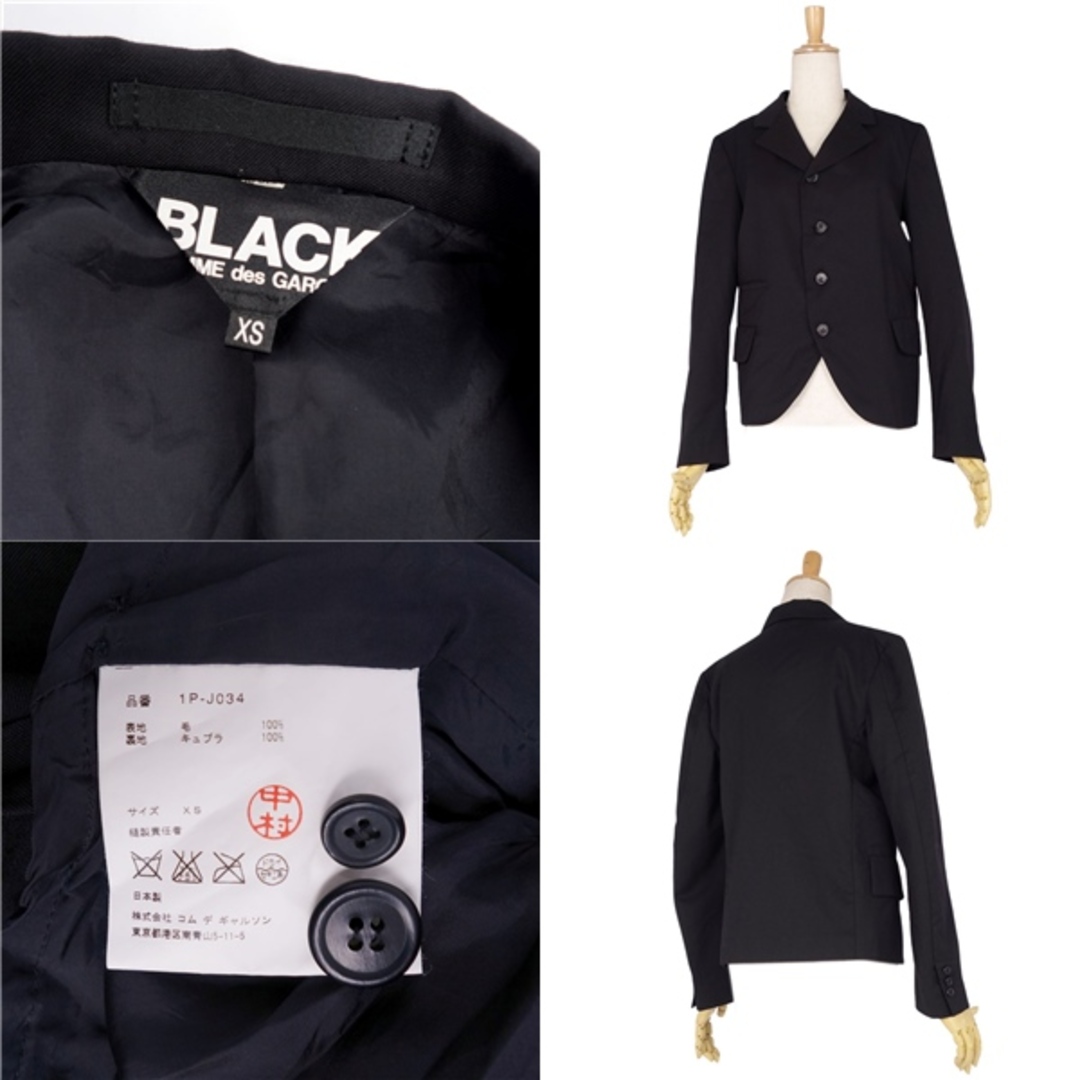 美品 ブラックコムデギャルソン BLACK COMME des GARCONS ジャケット テーラードジャケット 無地 ウールギャバジン アウター  レディース XS ブラック