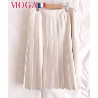 モガ(MOGA)の定価7.9万円　高級生地　フランス製　MOGA プリーツ　スカート　白(ひざ丈スカート)