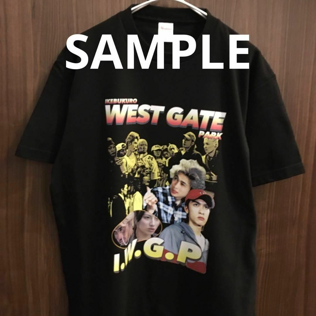 IWGP 池袋ウエストゲートパーク Tシャツ raptee bootleg IWGP 池袋ウエストゲートパーク Tシャツ raptee bootleg