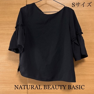 ナチュラルビューティーベーシック(NATURAL BEAUTY BASIC)のNATURAL BEAUTY BASIC/トップスSサイズ/ブラック黒(カットソー(半袖/袖なし))