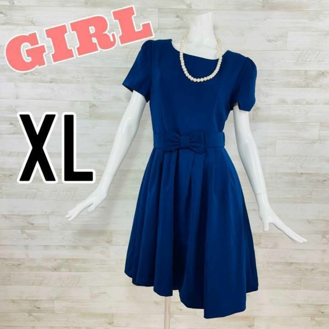 GIRL フォーマルワンピース XL 大きいサイズ ネイビー リボンベルト