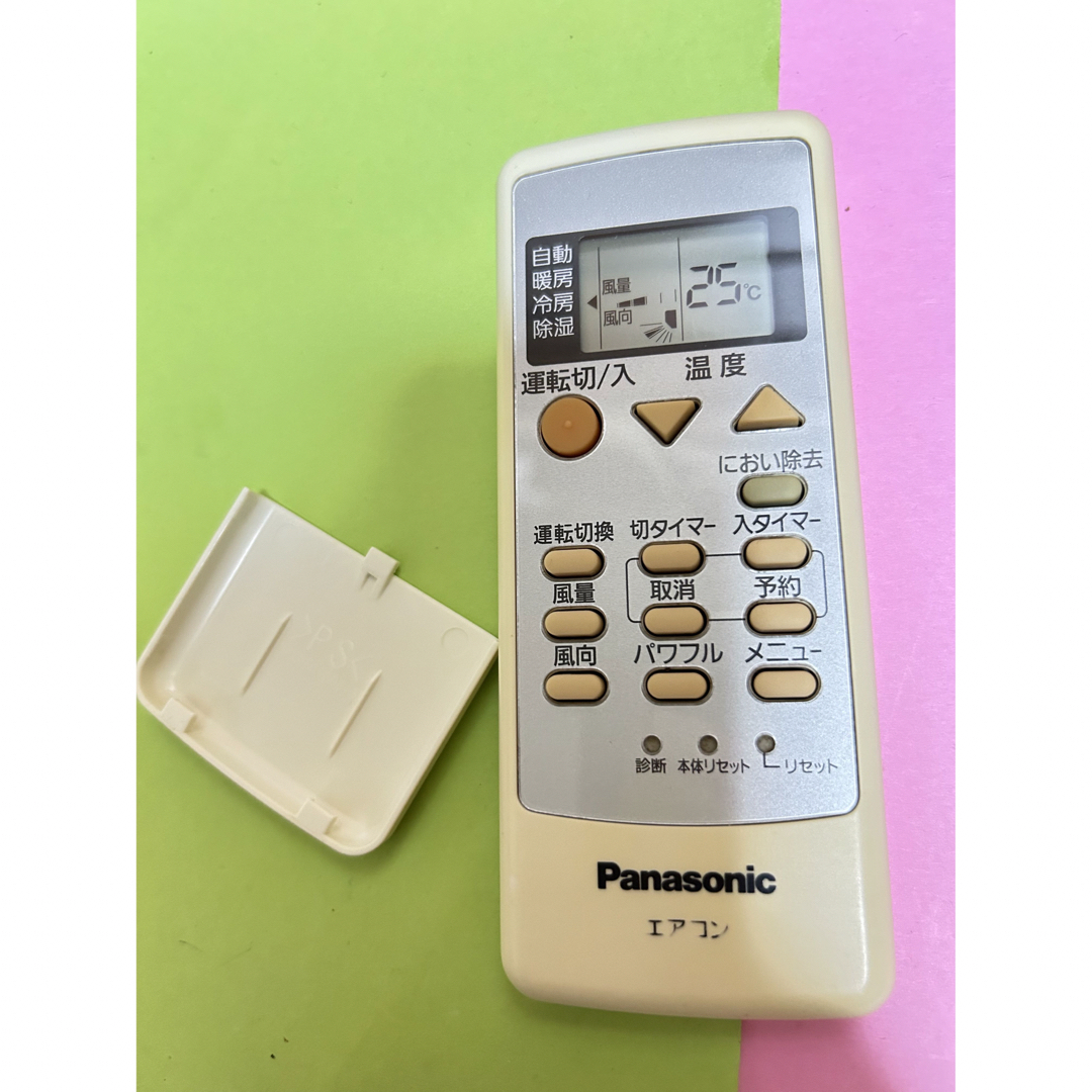 Panasonic - パナソニック エアコンリモコン A75C3308 ➄の通販 by