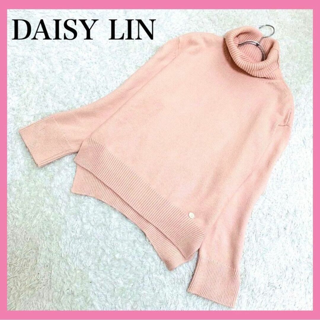 ご専用！フォクシーDAISYLIN  Cherishニット　ピンク