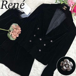 Rene(René) スーツ(レディース)の通販 100点以上 | ルネのレディースを