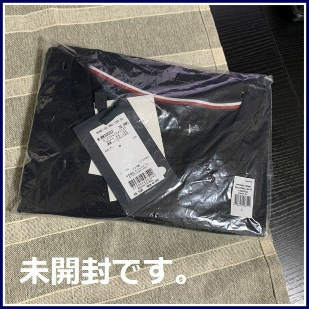 TOMMY HILFIGER(トミーヒルフィガー)のこの夏の定番　スモールロゴTシャツ ネイビー XLサイズ メンズのトップス(Tシャツ/カットソー(半袖/袖なし))の商品写真