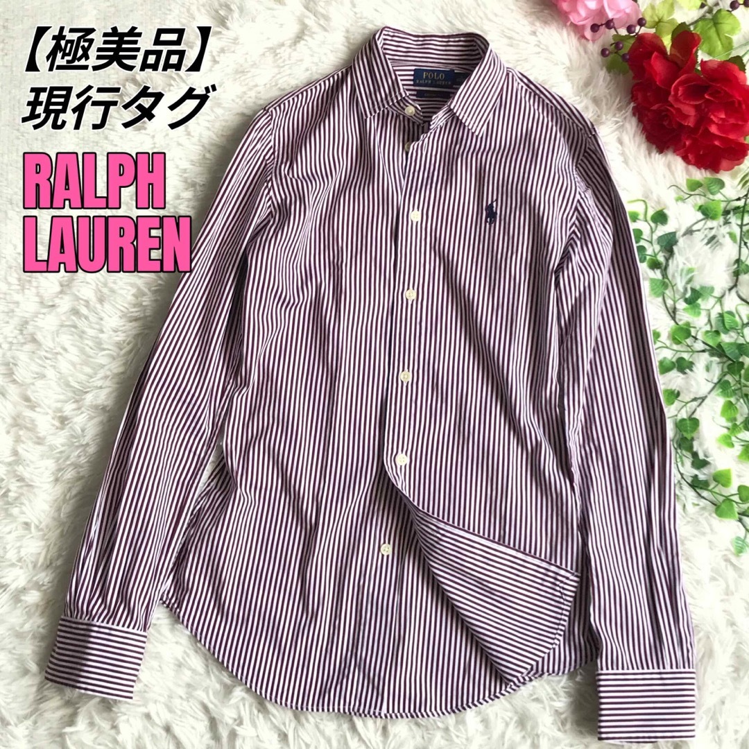 POLO RALPH LAUREN - 【極美品】ポロ ラルフローレン ストライプシャツ