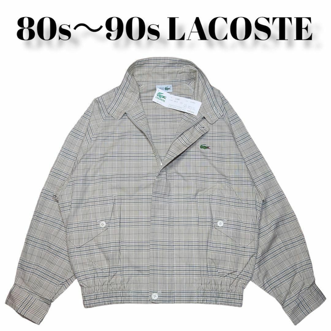 80s 90s デッドストック CEMEMISE LACOSTE ラコステ