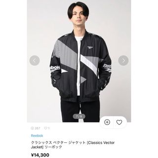 アディダス(adidas)の定価14300円ReebokナイロンブルゾンMリーボック90年代風ジャケット(ブルゾン)