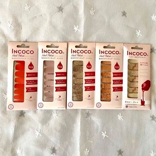 インココ(Incoco)のINCOCO インココ 貼るだけマニキュア5点(ネイル用品)