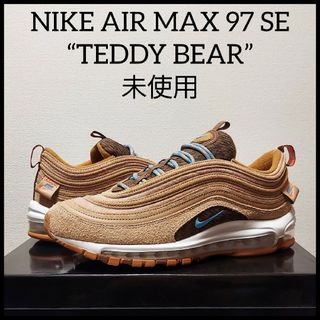 NIKE - NIKE ナイキ エアマックス97 SE テディベア 未使用 メンズ 27cm ...