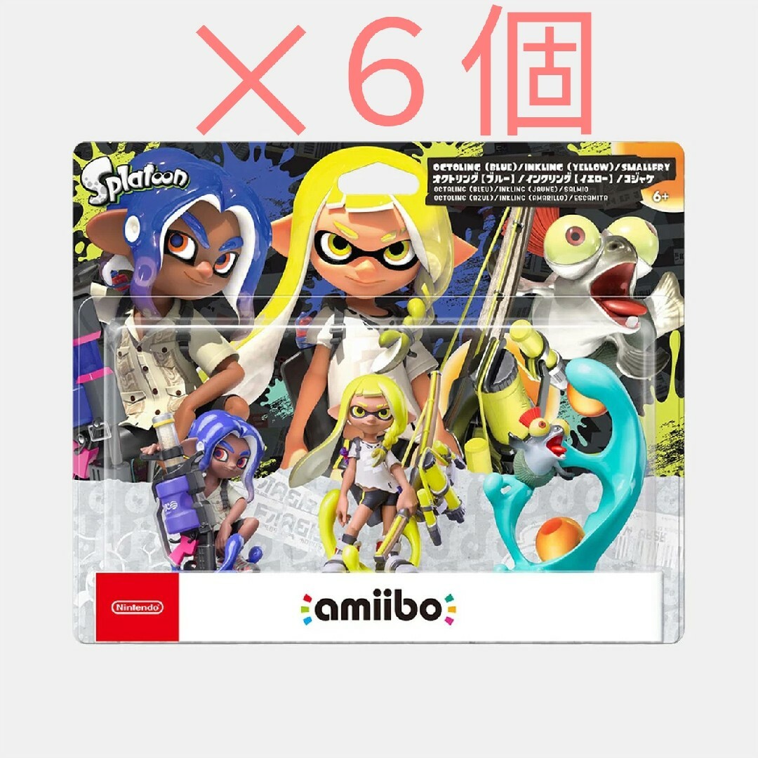 ゲームキャラクター【６個組】amiiboスプラトゥーン3（トリプルセット）