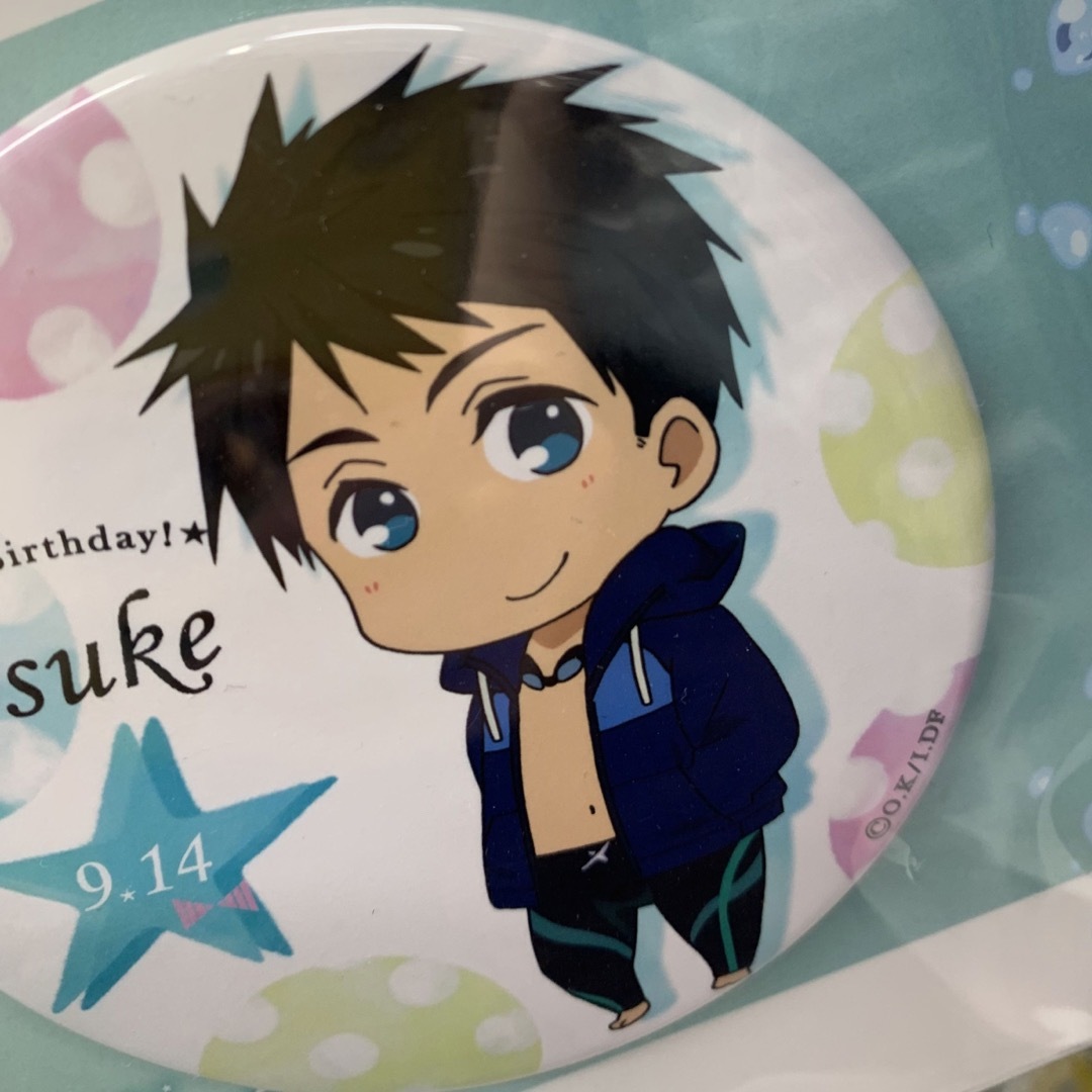 free! 山崎宗介 Birthday 缶バッジセット