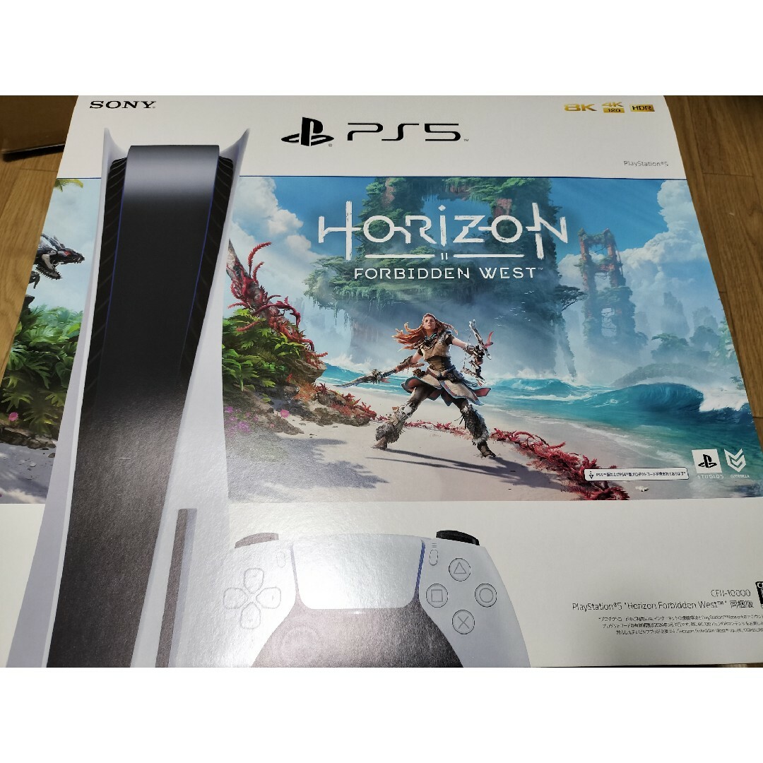 プレイステーション5 Horizon Forbidden West 梱版 C… - テレビゲーム プレイステーション5 Horizon Forbidden West 梱版 C… - テレビゲーム