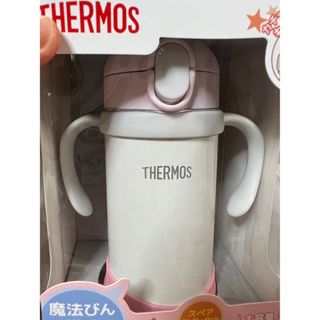 サーモス(THERMOS)の新品！THERMOS携帯用魔法瓶　ストロー付き(水筒)