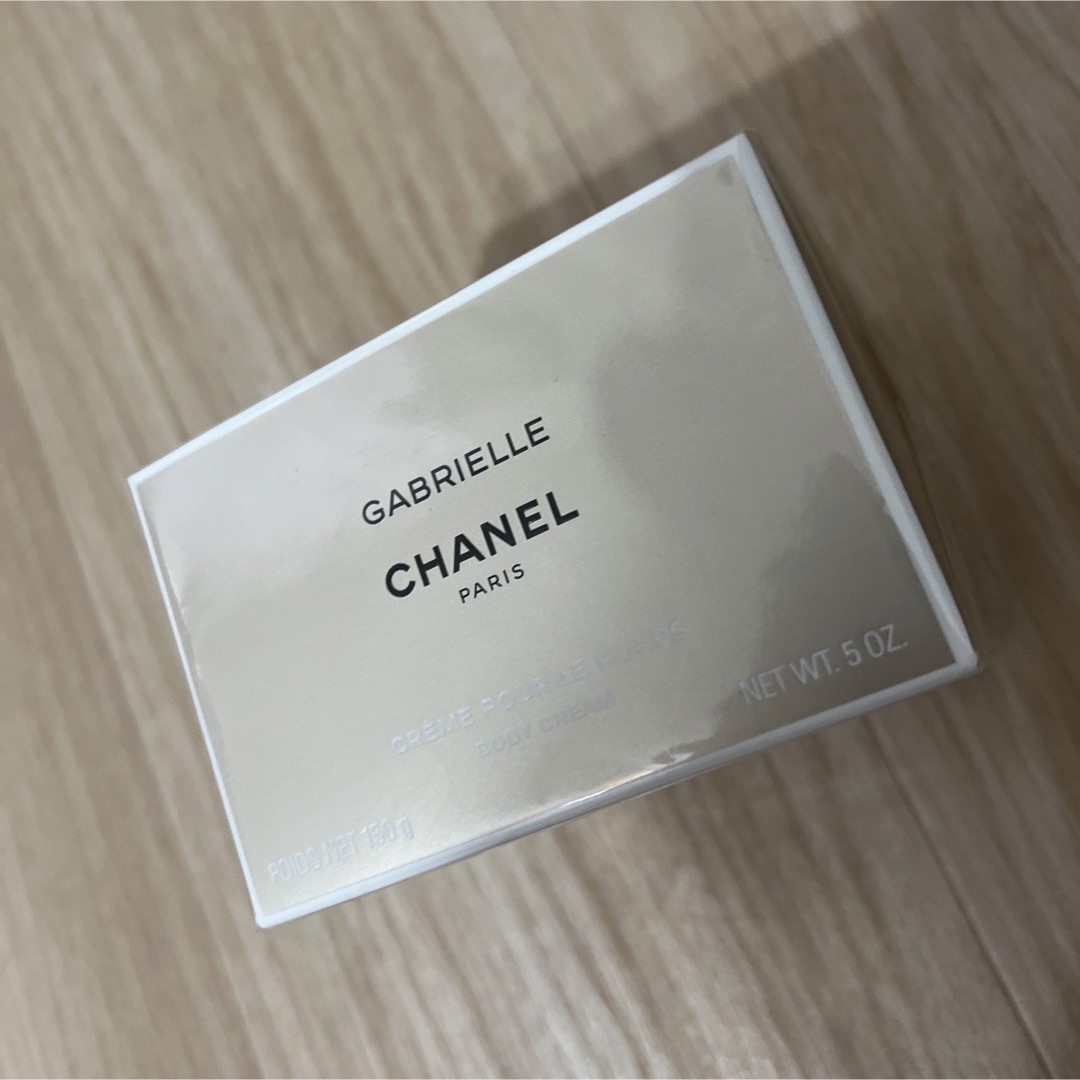 ガブリエル シャネル ボディクリーム 150g 新品未開封 | フリマアプリ ラクマ