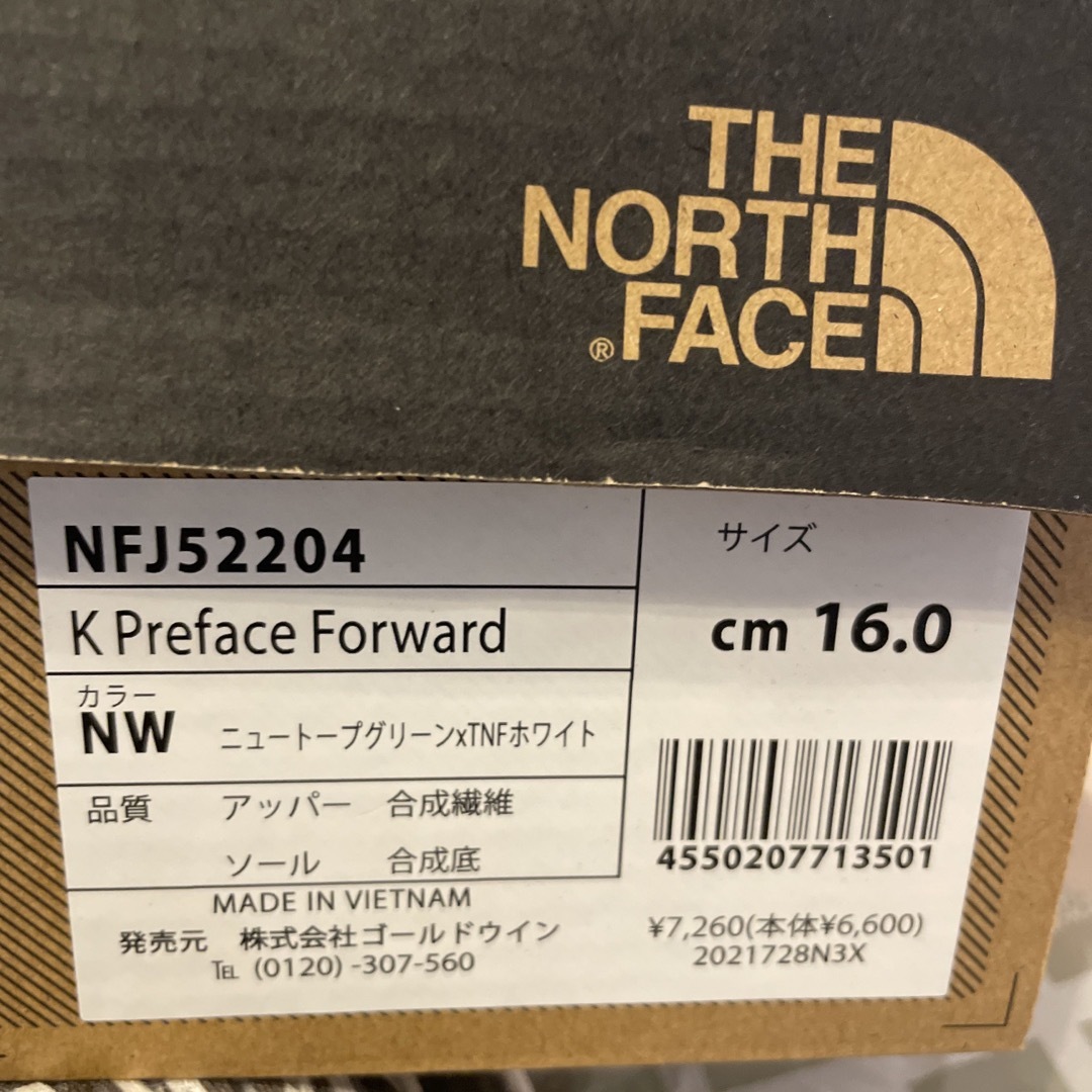 North Face  スニーカー16cm