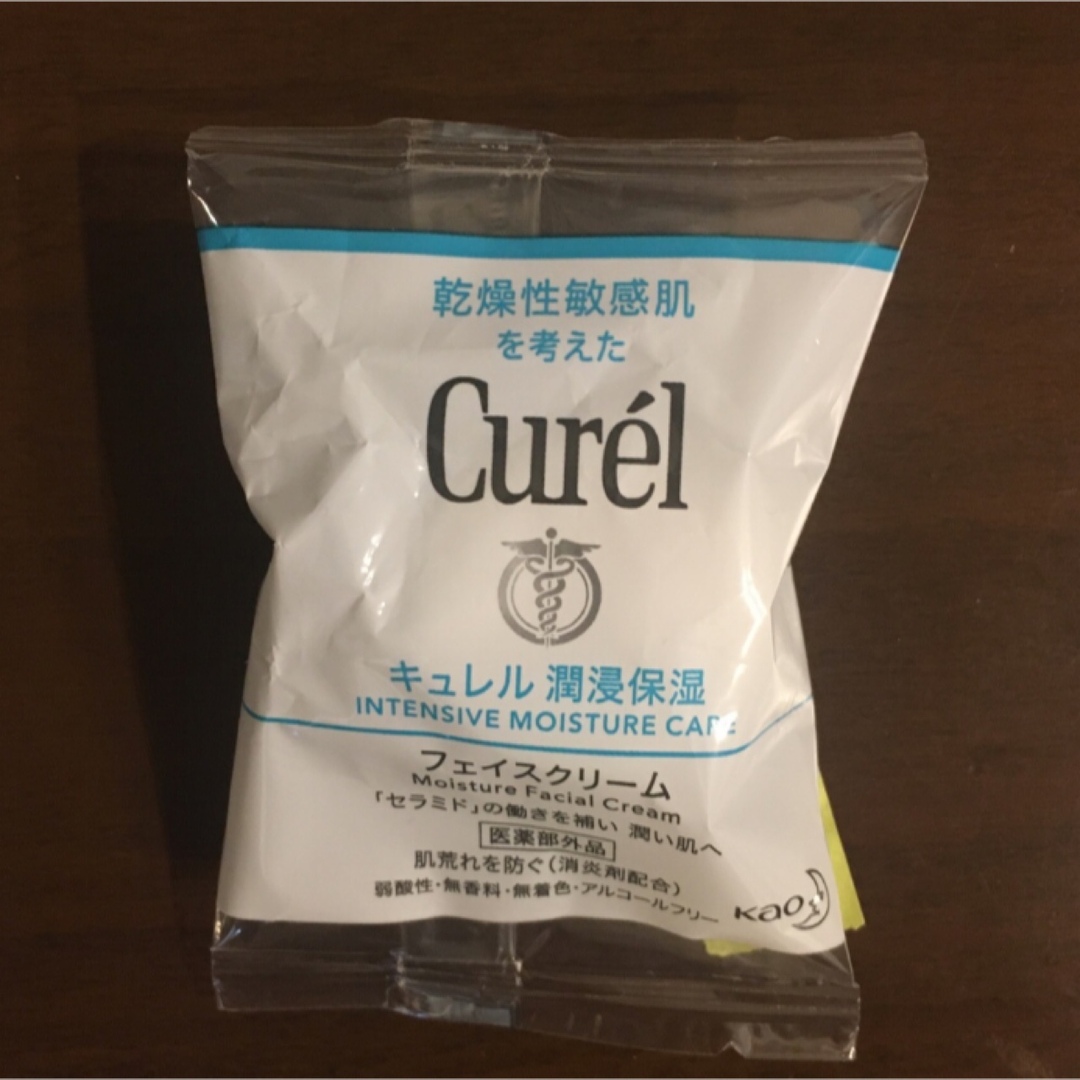 Curel(キュレル)のキュレル　curel フェイスクリーム　クリームEa コスメ/美容のスキンケア/基礎化粧品(フェイスクリーム)の商品写真