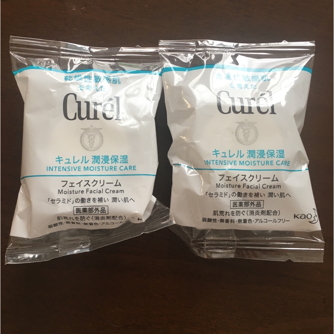 Curel(キュレル)のキュレル　フェイスクリーム　クリームEa コスメ/美容のスキンケア/基礎化粧品(フェイスクリーム)の商品写真
