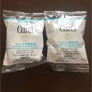 キュレル(Curel)のキュレル　フェイスクリーム　クリームEa(フェイスクリーム)