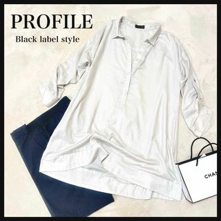 プロフィール(PROFILE)のプロフィールブラックレーベル　スキッパーロングシャツ　グレー　M L(シャツ/ブラウス(長袖/七分))