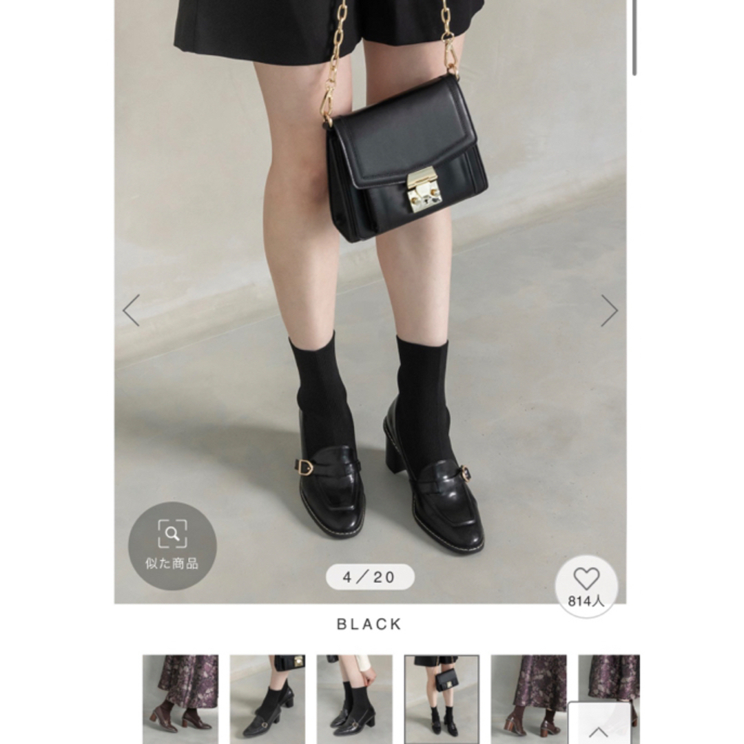 RANDA(ランダ)の【♡様専用❣️】RANDA ソックスブーツ レディースの靴/シューズ(ブーツ)の商品写真