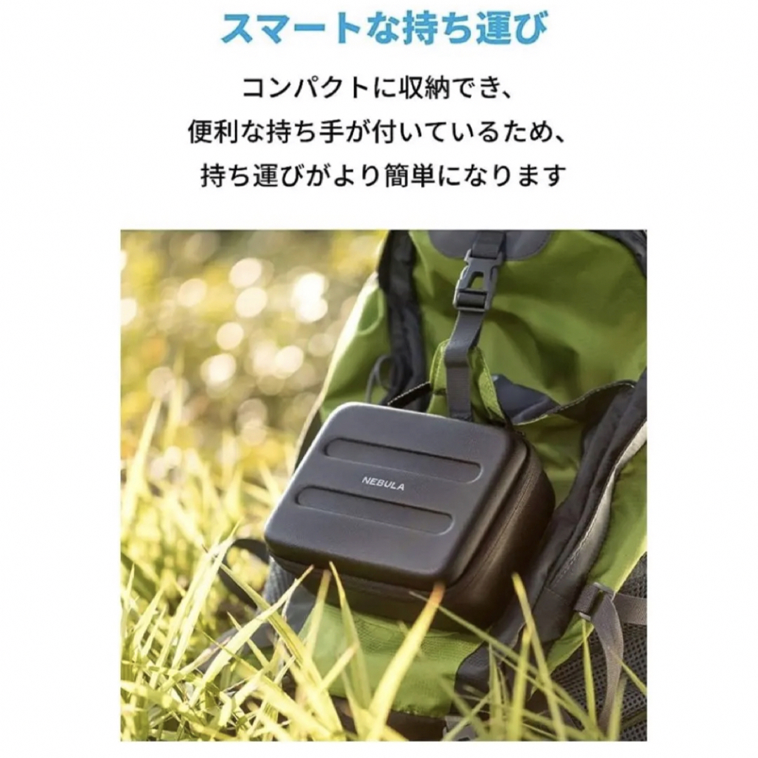 値下げ【新品】Anker Nebula Capsule(3点セット)の通販 by yuri's