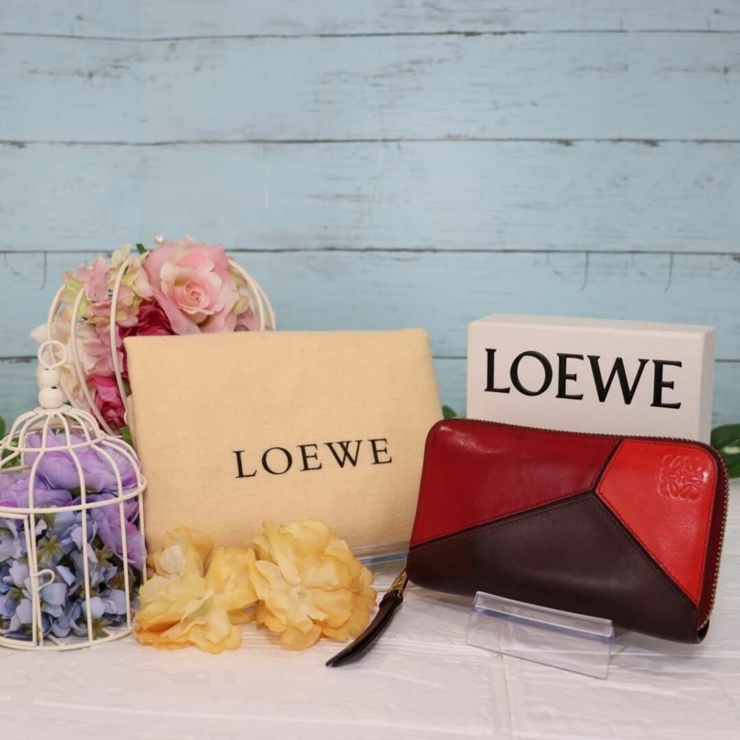 LOEWE ロエベ 長財布 赤×茶色 ブランドロゴ刻印 小さめ 本革ほぼ未使用 9