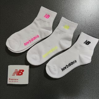 ニューバランス(New Balance)の【new balance】NB 靴下 ３足セット♪(ソックス)