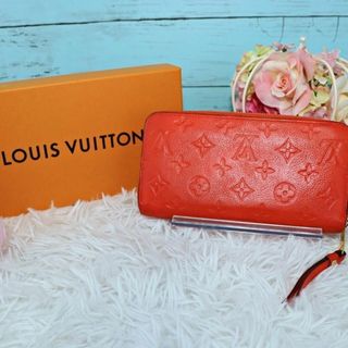 5ページ目 - ヴィトン(LOUIS VUITTON) レッド 財布(レディース)の通販