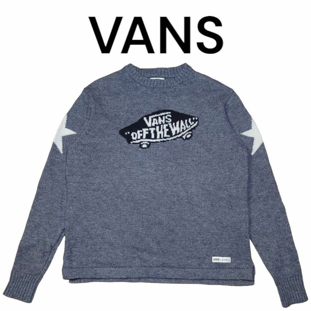 VANS ロゴプリント ニットセーター  スタープリント ヴァンズ M