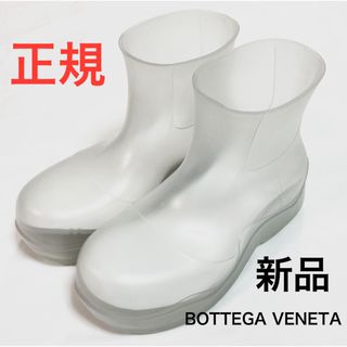 Bottega Veneta - 正規BOTTEGA VENETA The Puddle Boot 36の通販｜ラクマ