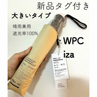 ダブルピーシー(Wpc.)の【新品・未使用】タグ付き　WPC 傘(晴雨兼用)(傘)