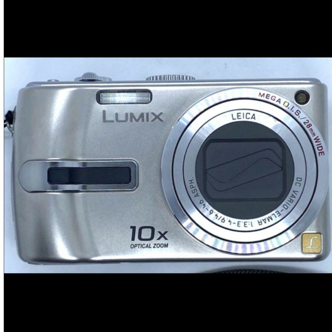 Panasonic LUMIX DMC-TZ3-