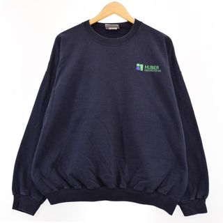 ヘインズ(Hanes)の古着 ヘインズ Hanes スウェットシャツ トレーナー メンズXXL ヴィンテージ /eaa353462(スウェット)