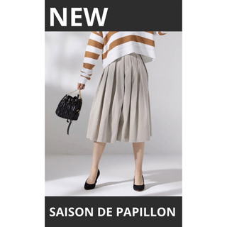 セゾンドパピヨン(SAISON DE PAPILLON)の1842 新品　セゾンドパピヨン　プリーツスカート  ガウチョパンツ  S(カジュアルパンツ)