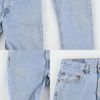 Levi's - 古着 リーバイス Levi's 505 REGULAR FIT STRAIGHT LEG ...