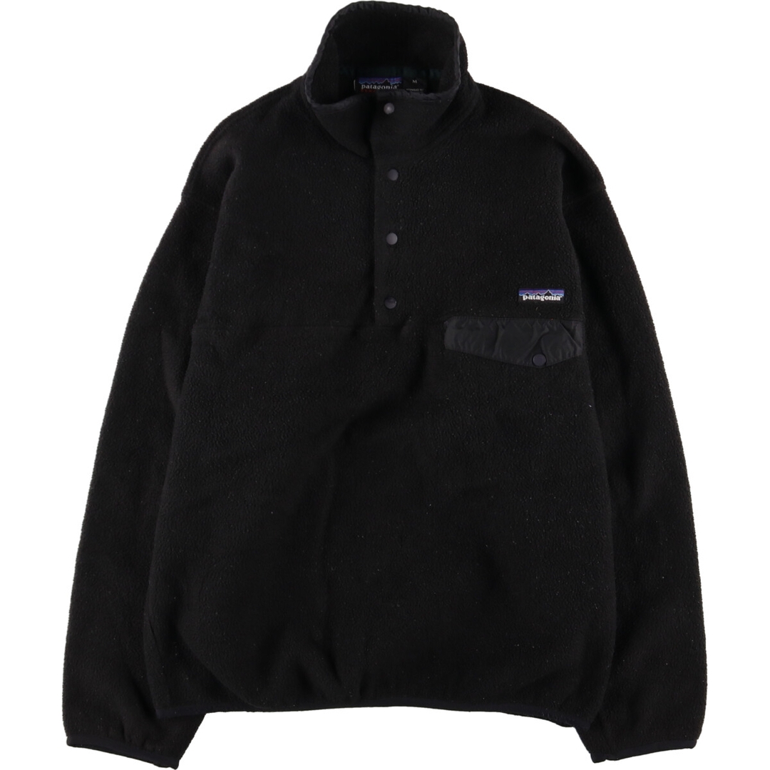 patagonia - 古着 97年製 パタゴニア Patagonia SYNCHILLA シンチラ