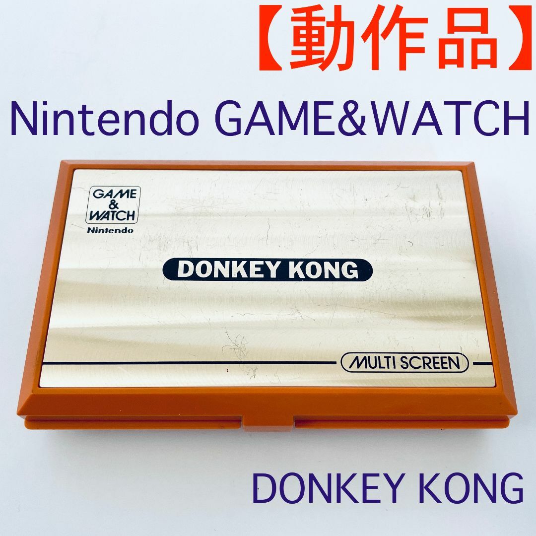 【動作品】Nintendo ゲームウォッチ DONKEY KONG 新品電池付