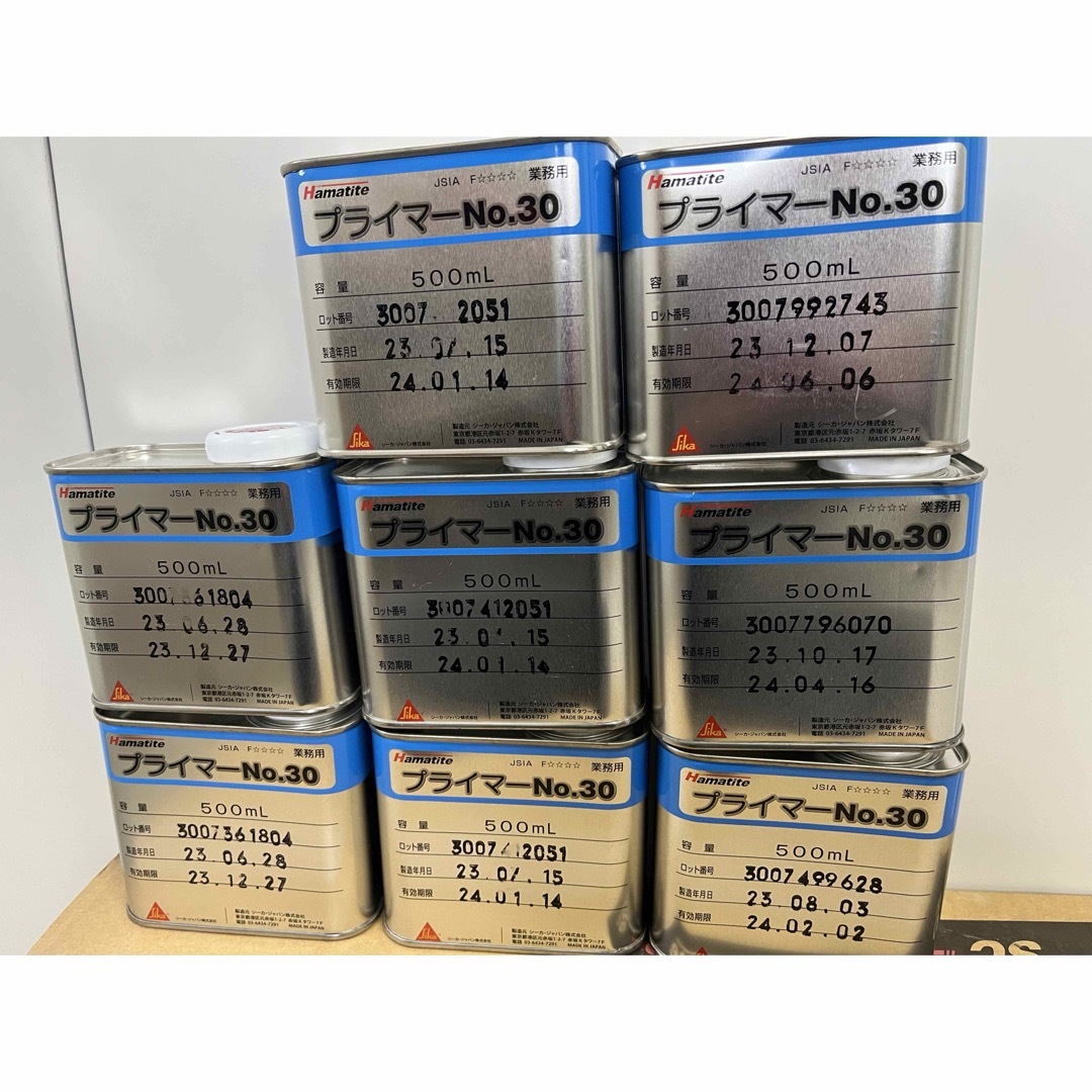 ■ハマタイト　プライマーNo30  6缶